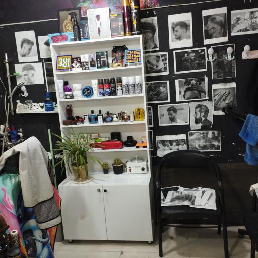 عکس پیرایش مسترکات 