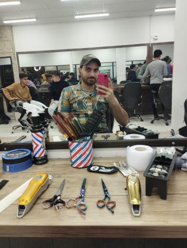 عکس پیرایش مسترکات 