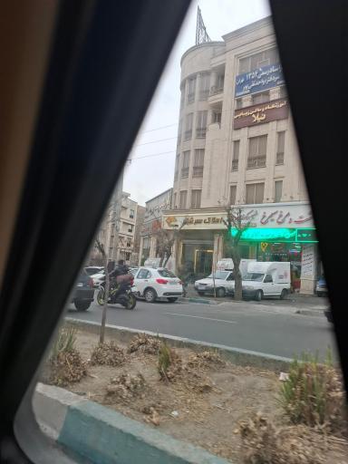 عکس کافه رستوران ایتالیایی آرامیس