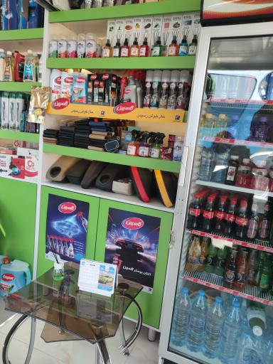 عکس دیتیلینگ نقاشی pdr سرامیک برزگر