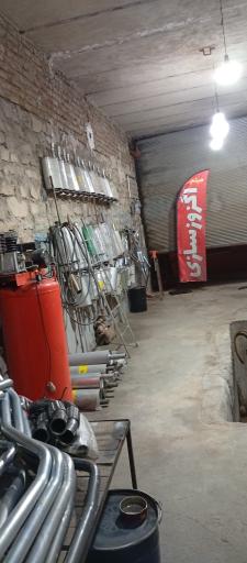 عکس اگزوز سازی میثم