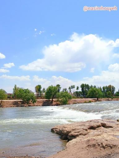 عکس هویه