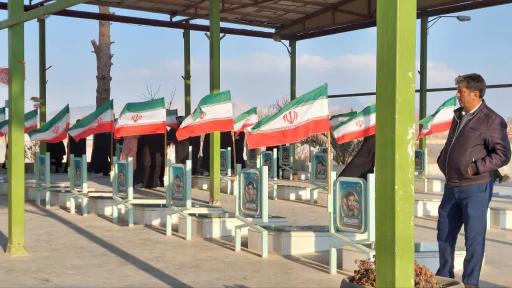 هویه