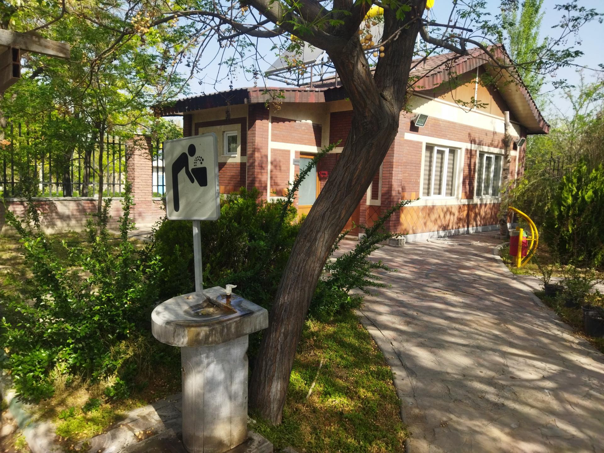 عکس آب آشامیدنی بوستان ترافیک