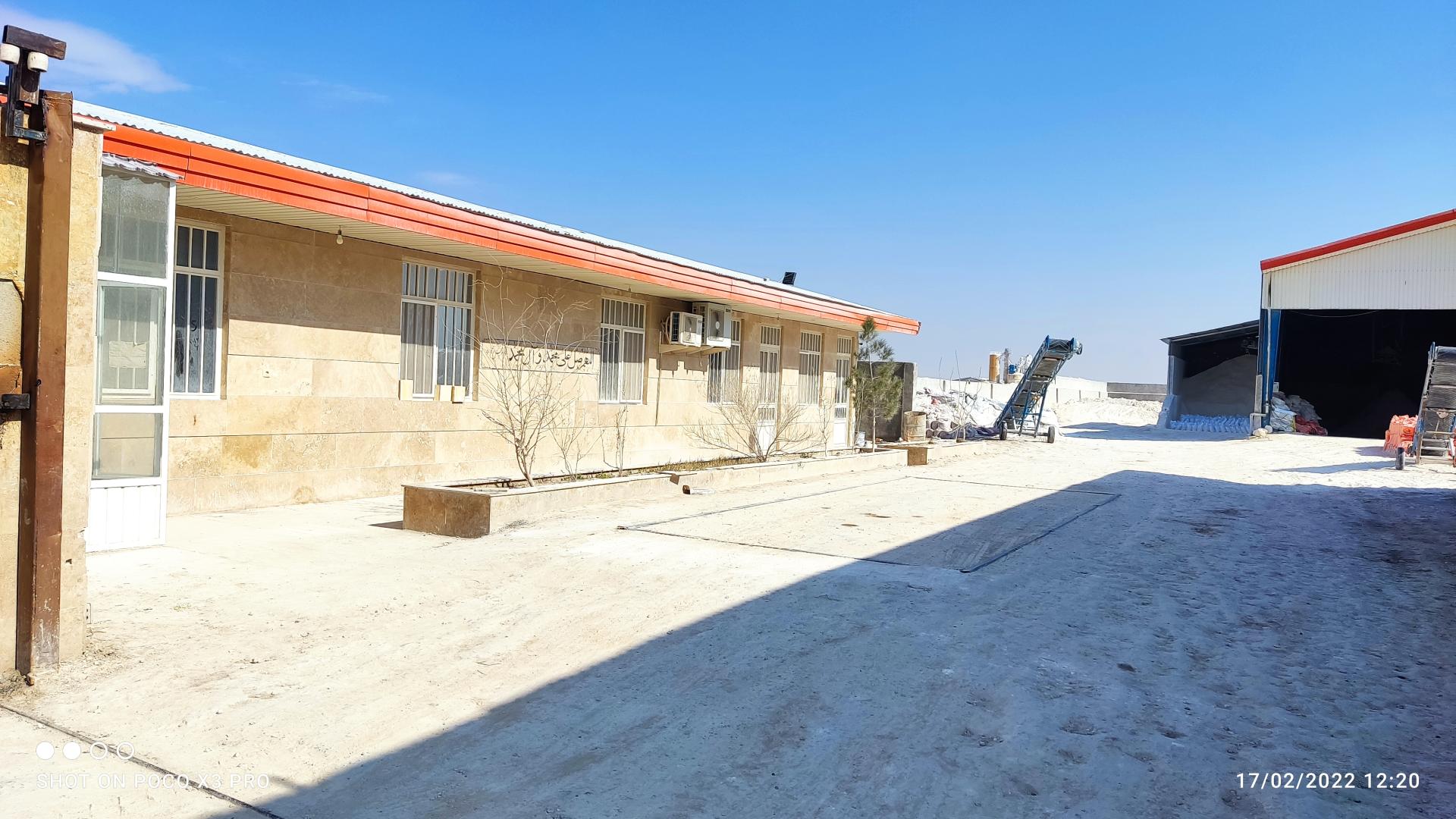 عکس کارخانه یاس سپید