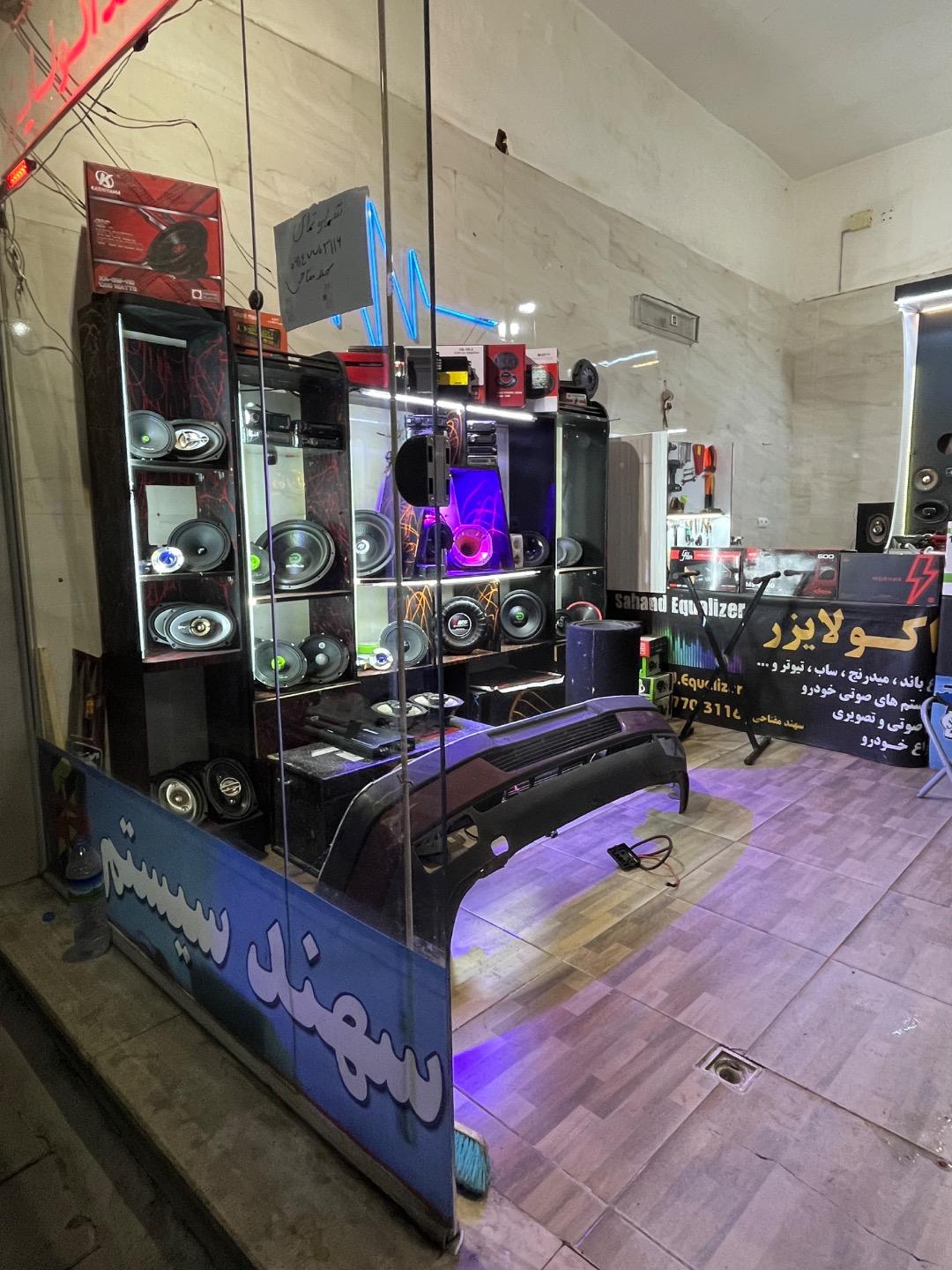 عکس سیستم صوتی سهند اکولایزر