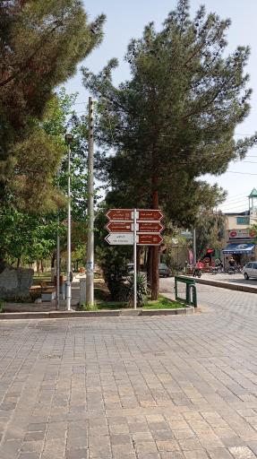 عکس باغ طوبی