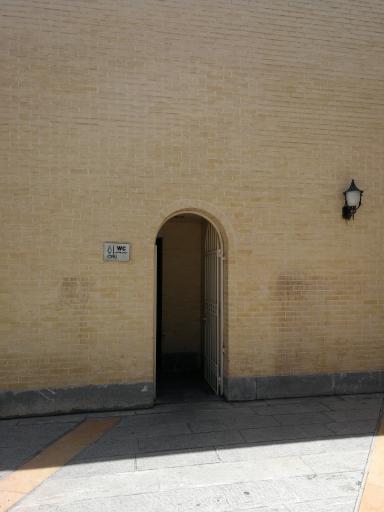 عکس سرویس بهداشتی 