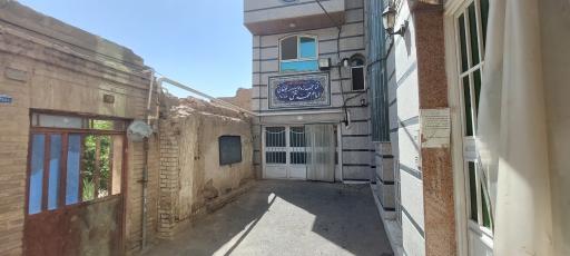 عکس کتابخانه و موسسه تحقیقاتی امام محمّد تقی (ع)