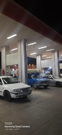 عکس پمپ گاز سی ان جی اردکان