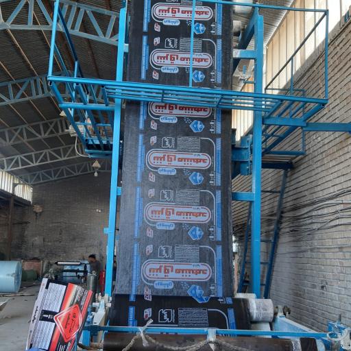 عکس کارخانه ایزوگام گلنام شرق و شرکت آذین شرق