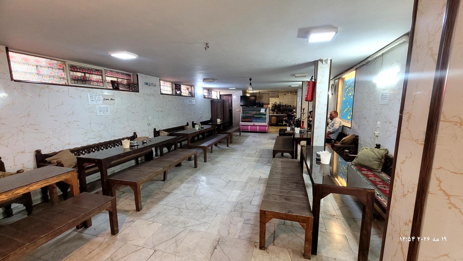 عکس چایخانه سنتی حاج منصور