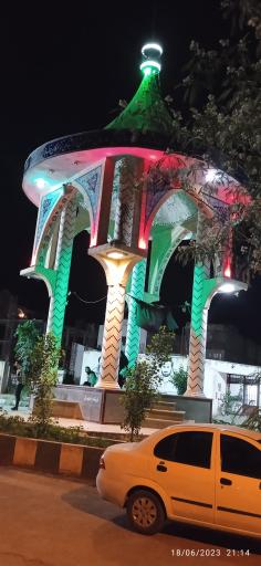 عکس اداره بنیاد شهید و امور ایثارگران شهرستان آزادشهر