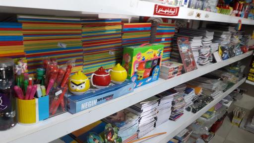 عکس لوازم التحریر مهدی