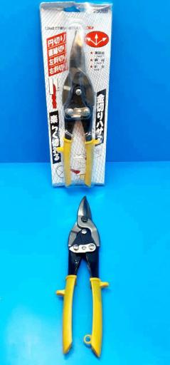 عکس ابزارآلات محسن