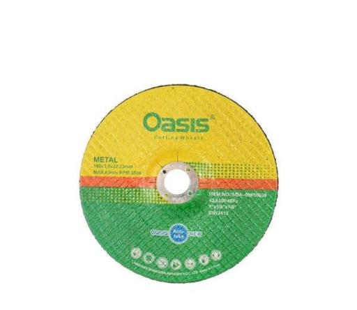 عکس ابزارآلات محسن