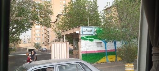 عکس مجتمع مسکونی خزر