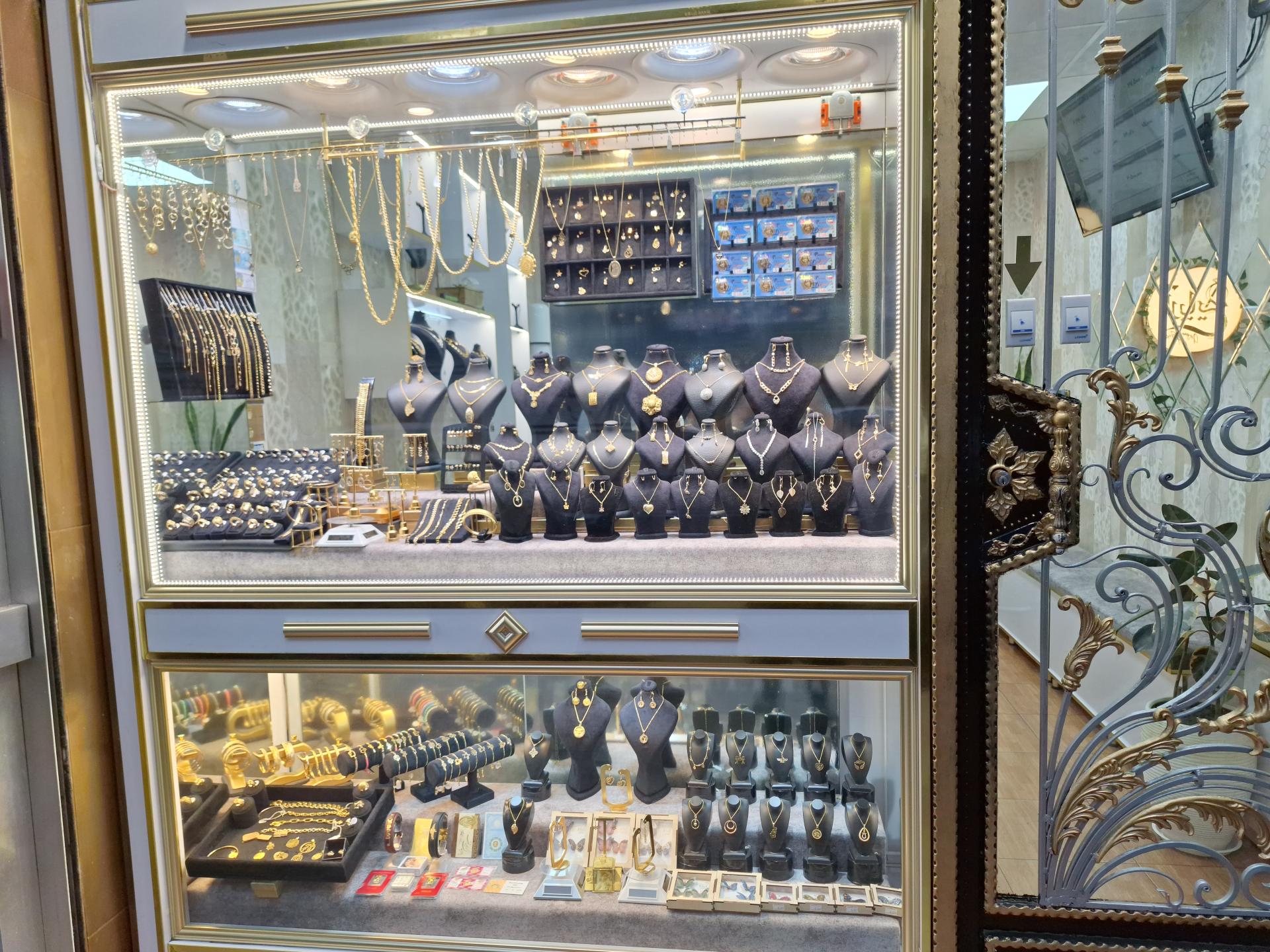 عکس طلافروشی آریایی 