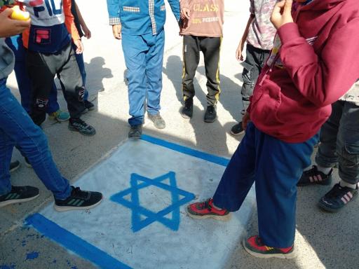 عکس دبستان شهید روحی