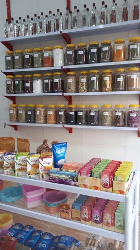 عکس عطاری و لوازم قنادی عطرین