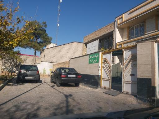 عکس دفتر خدمات اتباع ۷۰۶