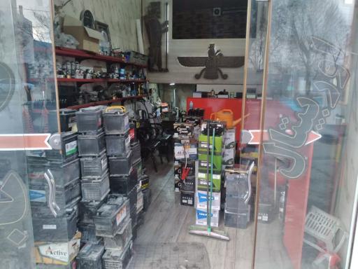 عکس فروشگاه و امداد باطری متین 