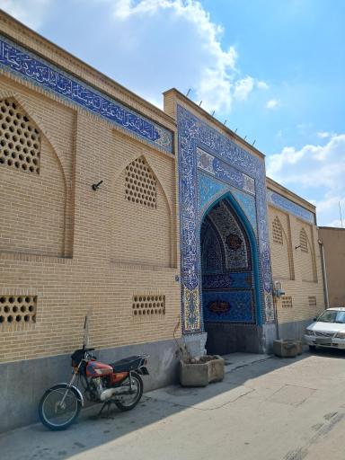 مجموعه آموزشی شهید بهشتی