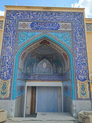 مجموعه آموزشی شهید بهشتی