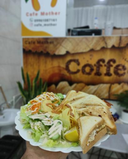 کافه بستنی مادر 