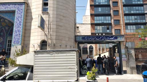 عکس مسجد الرضا