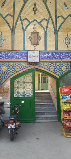 عکس مسجد فاطمه الزهرا(س) سرحوض