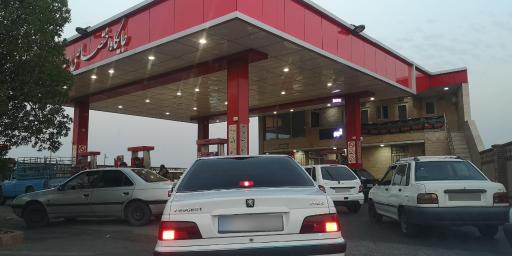 عکس پمپ بنزین اختصاصی احمدی