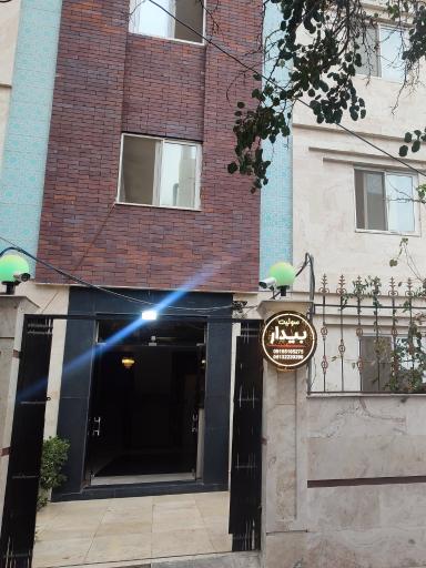 عکس مهمانپذیر بیدار