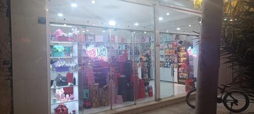 عکس فروشگاه چیکادو 