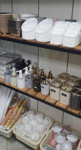 لوازم خانه شیکان