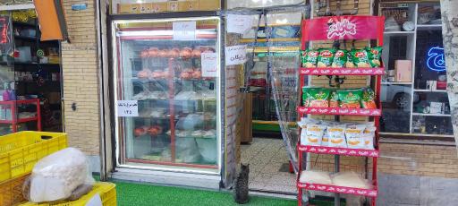 عکس سوپر مرغ و پروتئین رُشنا