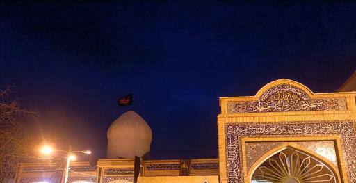عکس مسجد امام جواد علیه السلام