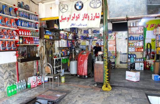 عکس اتو سرویس برادران سعیدی (شارژ کولر خودرو)