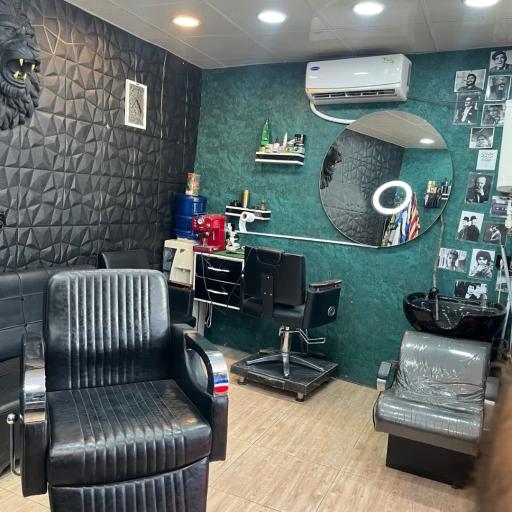 عکس آرایشگاه آقای آرایشگر