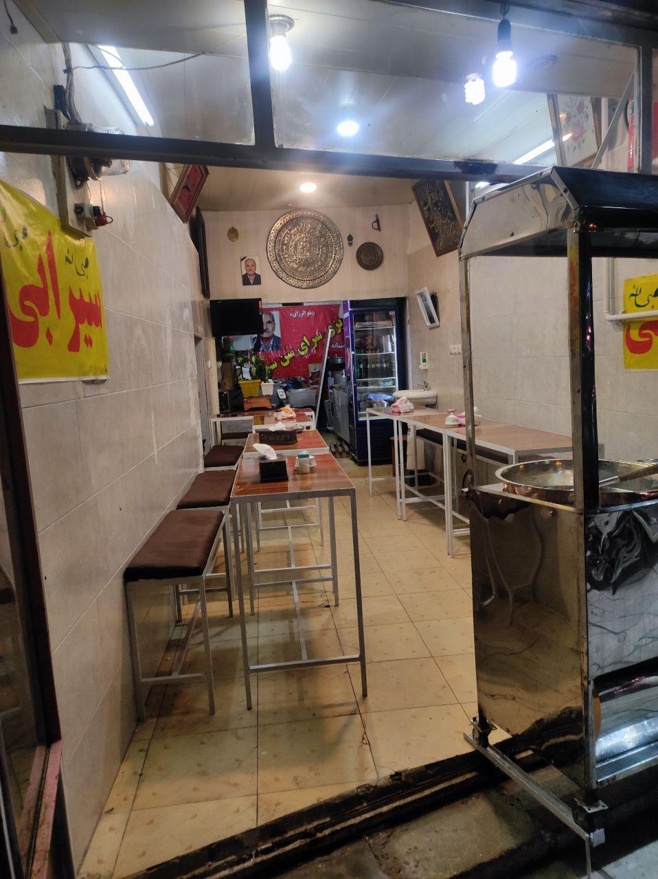 عکس دیزی سرای سن سون