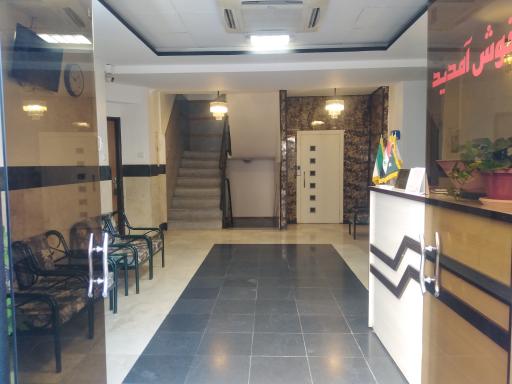 عکس مهمانپذیر بیدار