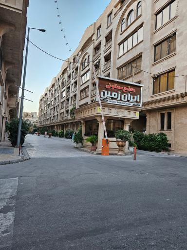 عکس مجتمع مسکونی ایران زمین