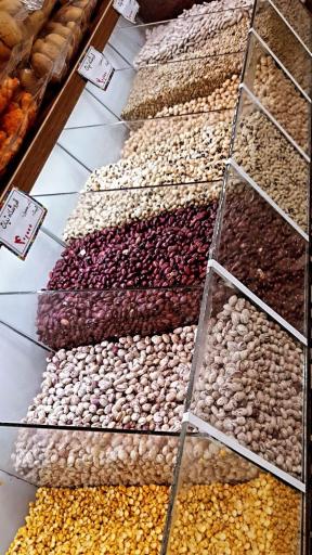 عکس آجیل و خشکبار نبات رشت