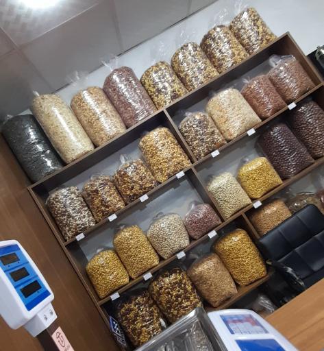 عکس آجیل و خشکبار نبات رشت