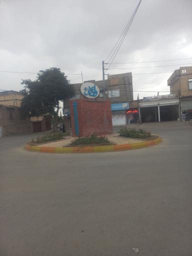 عکس کوشک مهدی