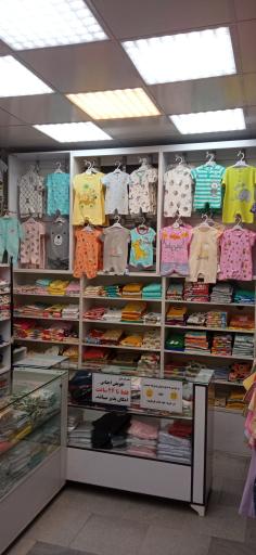 عکس پوشاک کودک تاتی