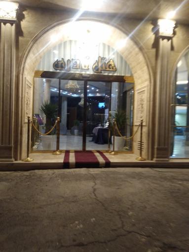 عکس هتل قصر نادری