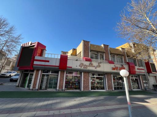 عکس شیرینی روز فرشید