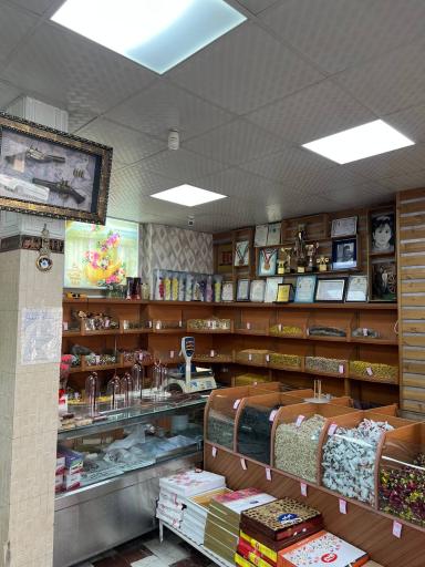 عکس شیرینی روز فرشید