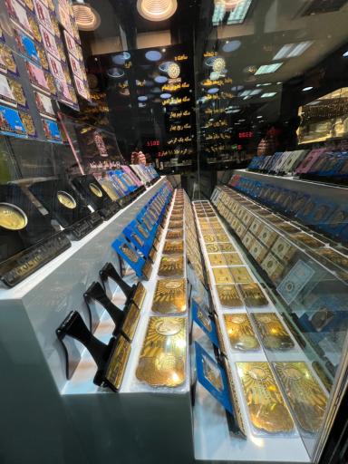 عکس سکه راستین آنلاین